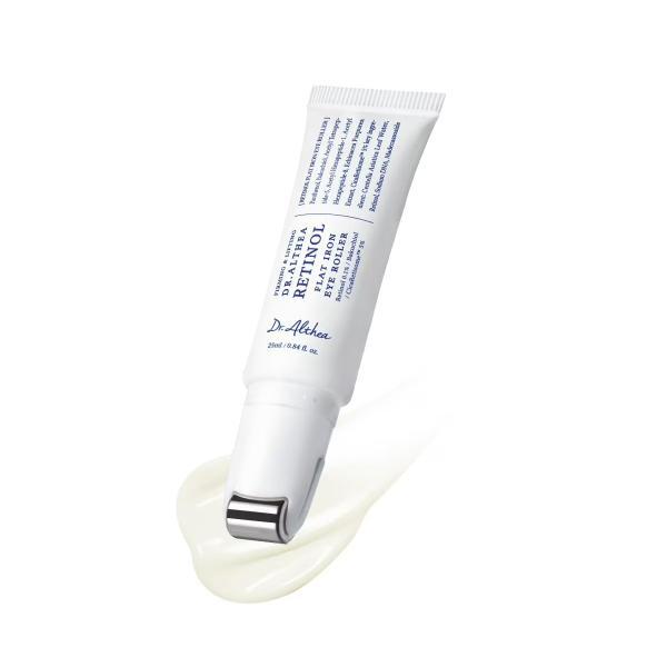 Contorno para Ojeras de Retinol