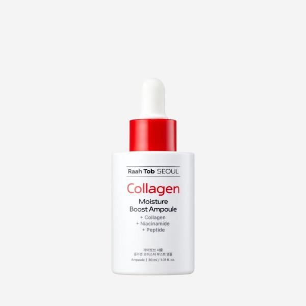 Serum Facial de Colageno Boost