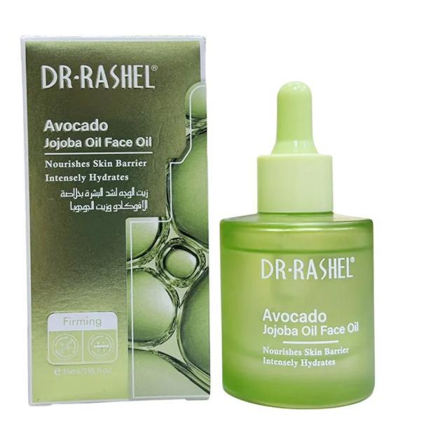 Aceite facial 30ml