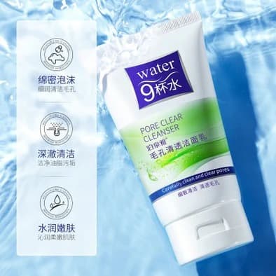 Pore Clear Cleanser