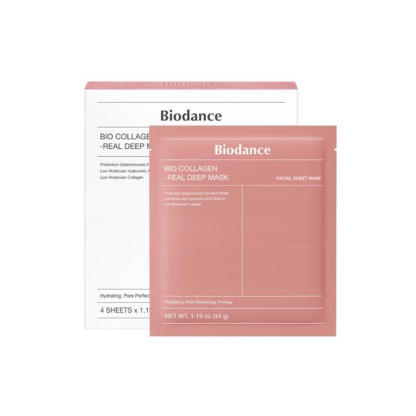 Mascarilla Facial de Colageno x4