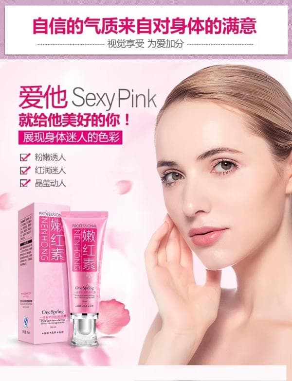Crema blanqueadora One Spring
