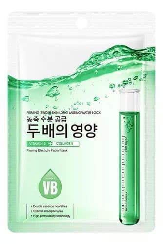 Mascarilla Facial