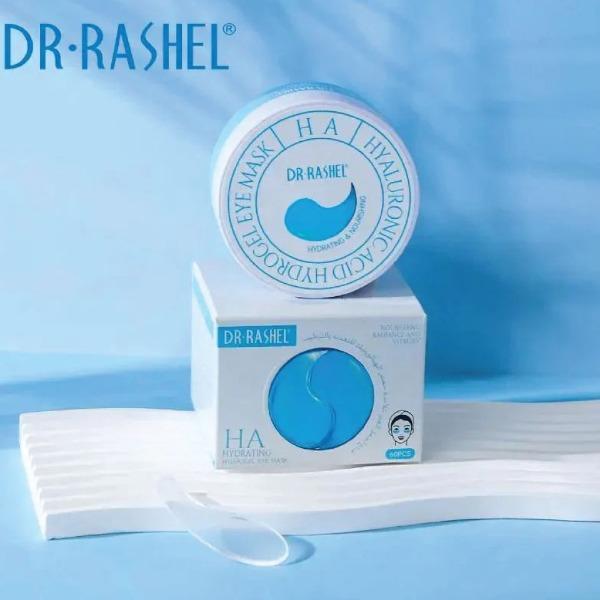 Mascarilla de ojos de