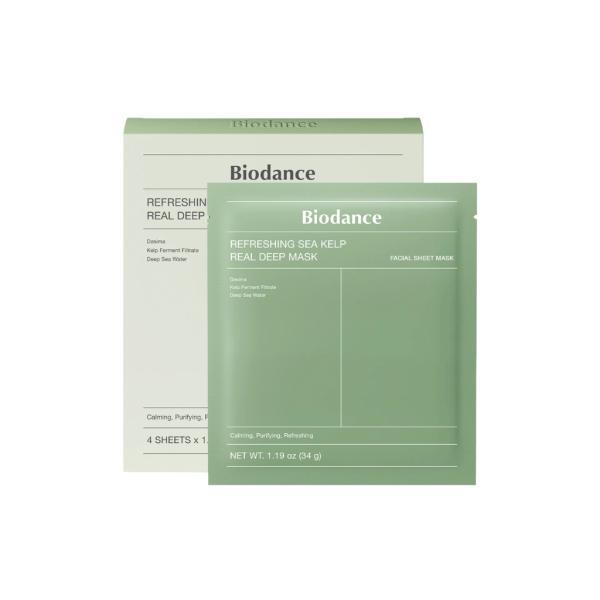 Mascarilla Facial de Refreshing Sea Kelp x4