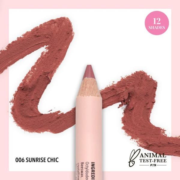 Delineador de Labios Signature