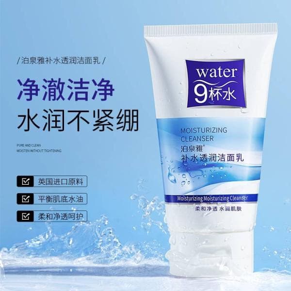 Limpiador Hidratante Refrescante Control De Aceite