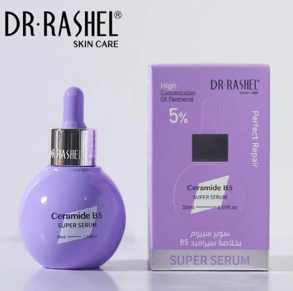 Suero facial renovador