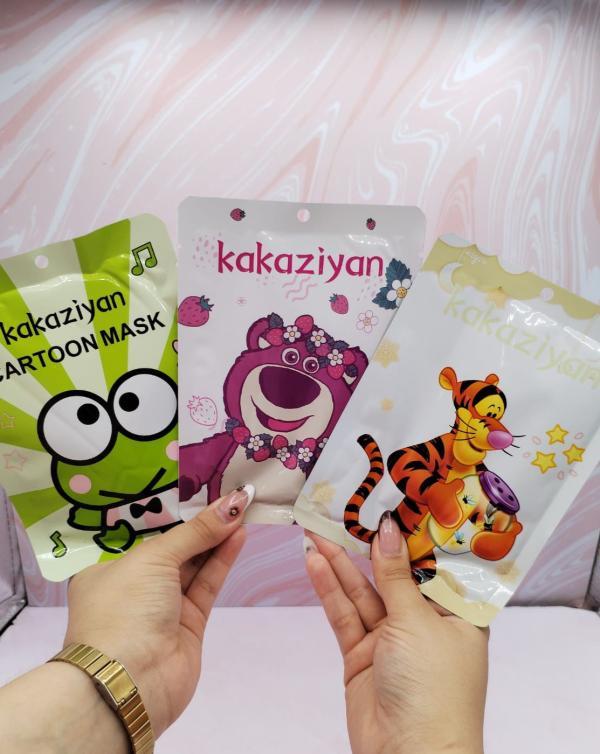 Mascarilla Facial Kakaziyan