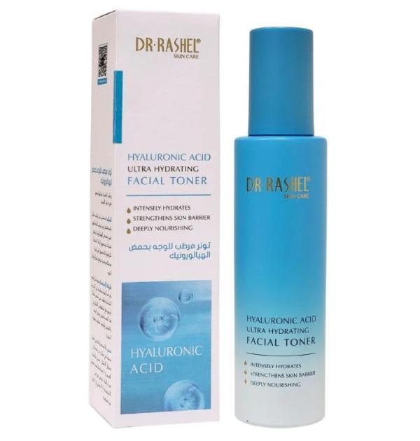 Tónico Facial 100ml
