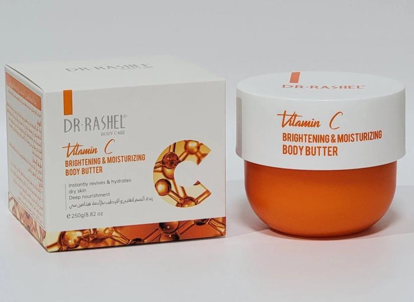 Manteca Corporal Vitamina C