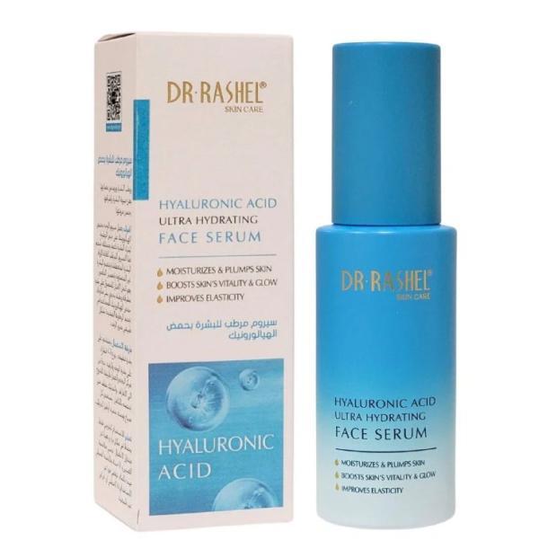 Serum Facial Acido Hyaluronico