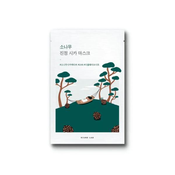 Mascarilla Facial Pine Calming