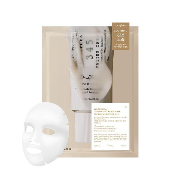mascarilla en Crema  345